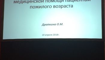 IMG 7719