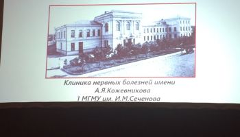 IMG 7721