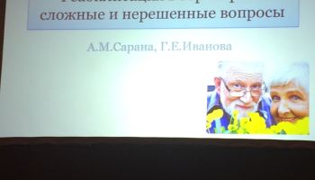 IMG 7731
