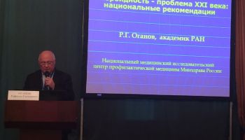 IMG 7755