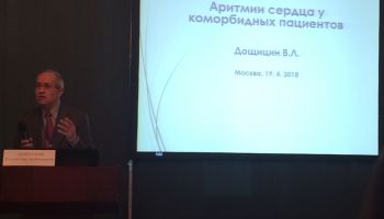 IMG 7769